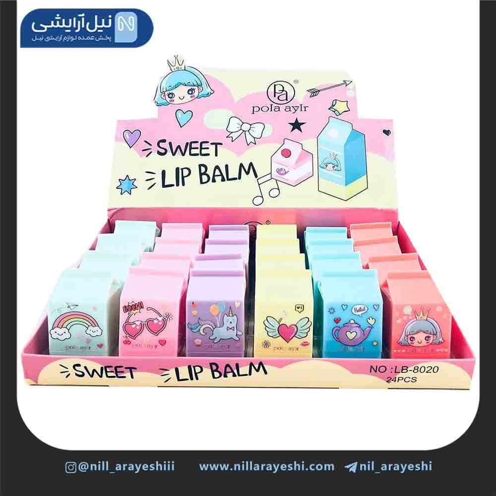 بالم لب طرح شیر پاکتی پولا آیلر کد lb8020