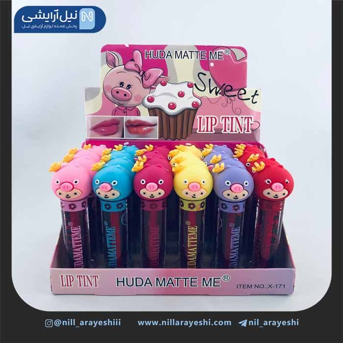 تینت لب درب خوک هدی مات می کد X-171