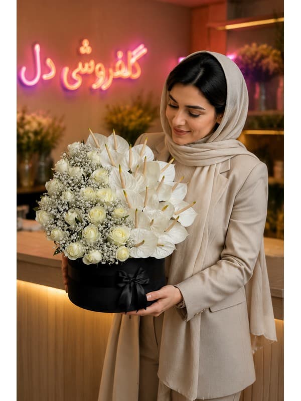 سبد گل ترحیم برای چهلم با رز و داوودی سفید