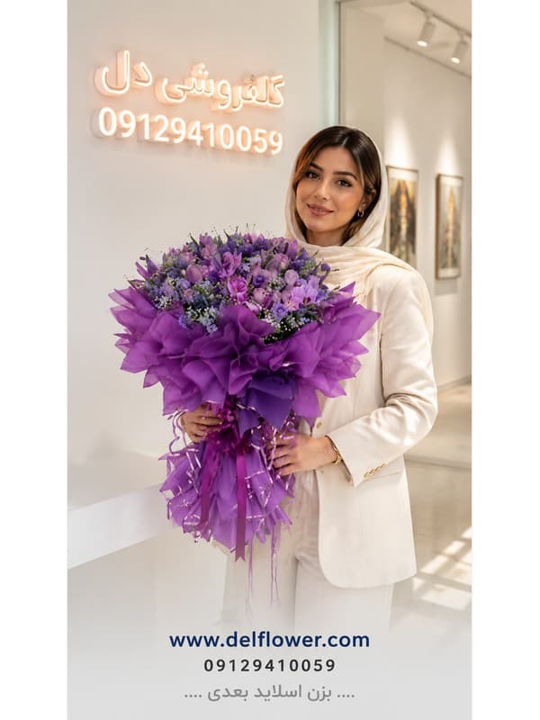 باکس گل تولد عزیز برای به فشم آنلاین باکس گل تولد