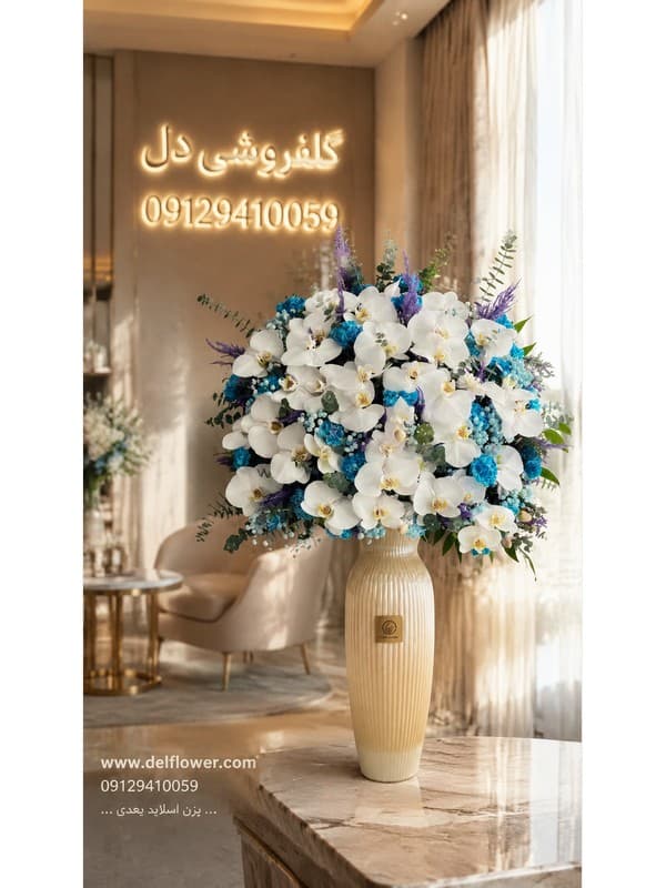باکس گل تولد با به اوین آنلاین باکس گل تولد
