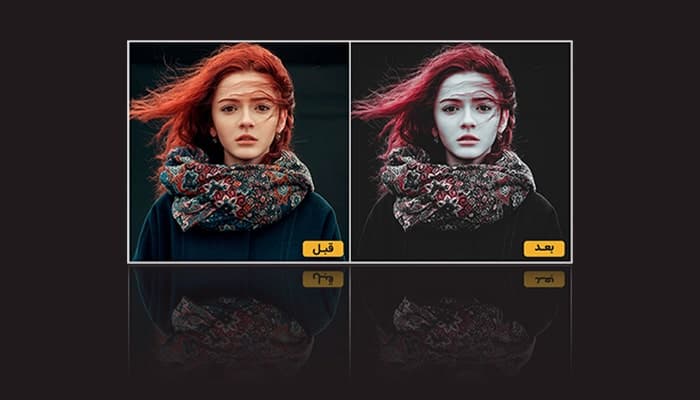 فایل لایه باز فیلتر اینستاگرام و افکت عکس