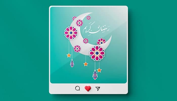 وکتور فارسی بنر ماه مبارک رمضان با نقوش هندسی