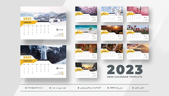 فایل لایه باز تقویم مدرن سال 2023 طرح رومیزی