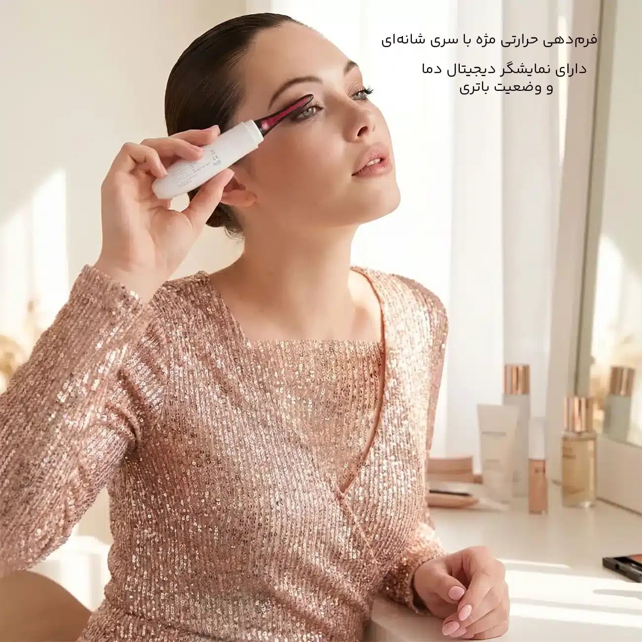 فرمژه حرارتی شارژی پورودو Porodo مدل PDLFSTECS18RG با نمایشگر — تصویر ۵