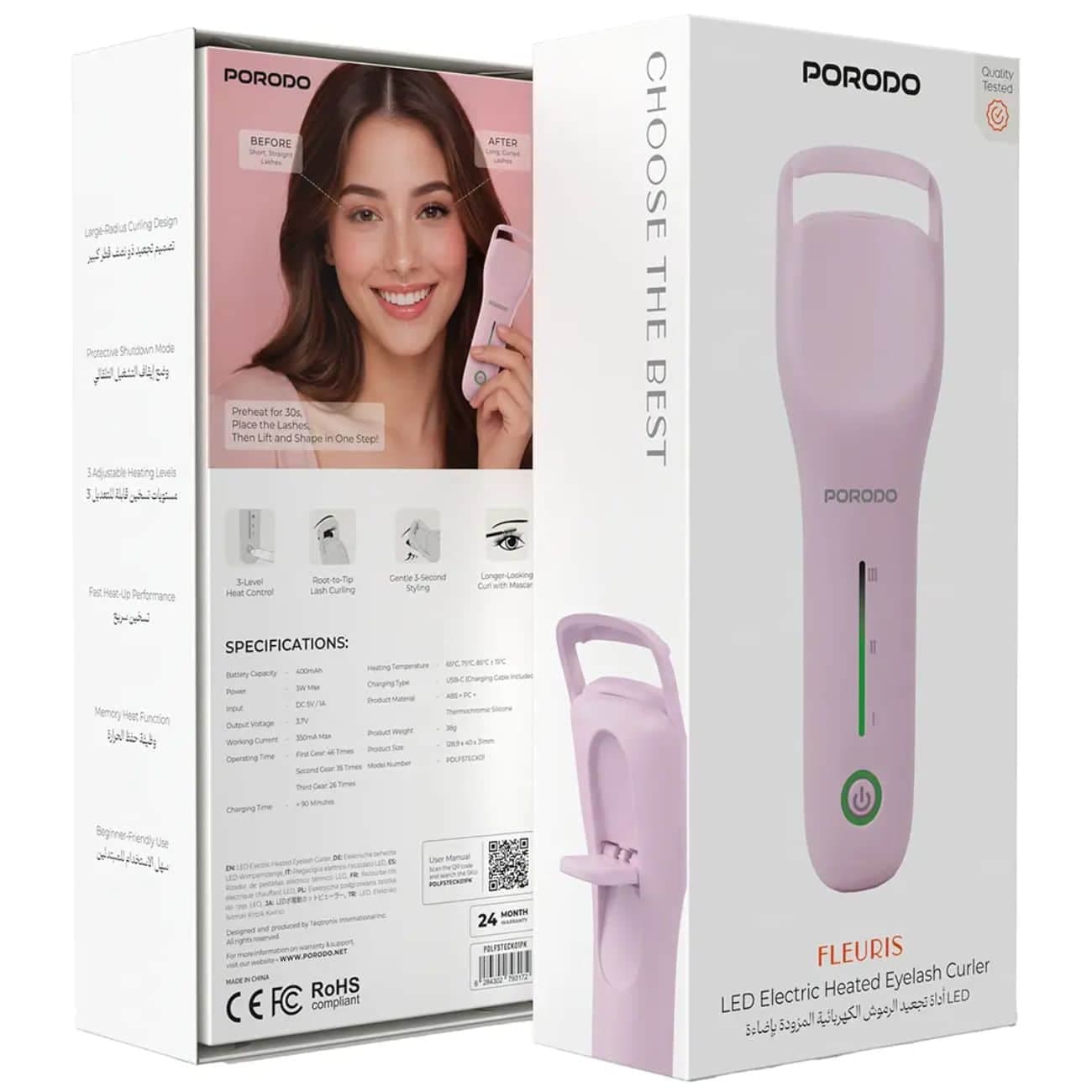فرمژه حرارتی شارژی پورودو Porodo مدل PDLFSTECK01PK سه حالته — تصویر ۴
