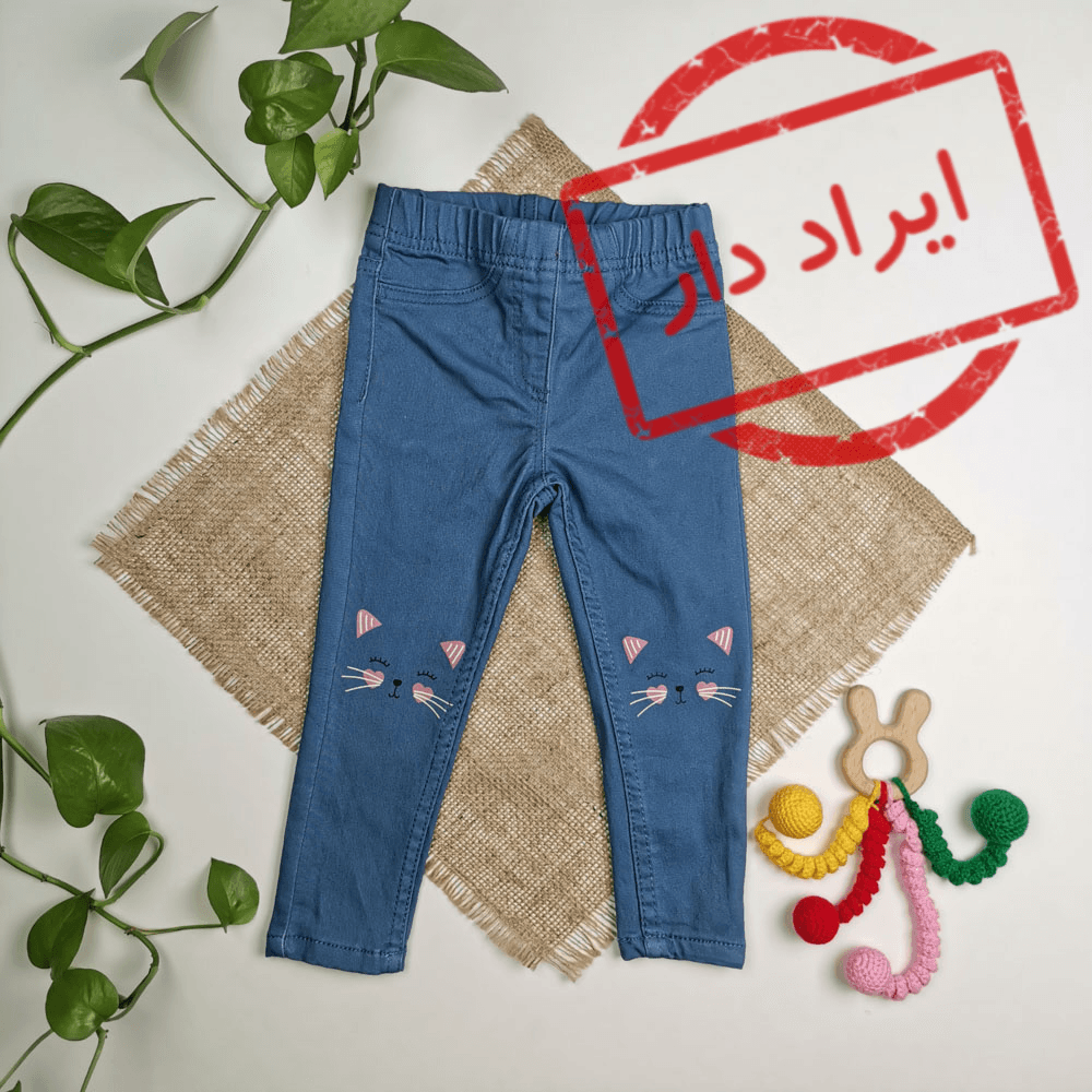 شلوار نوزادی دخترانه طرح گربه جیب نما آبی رنگ – 12-24 ماه