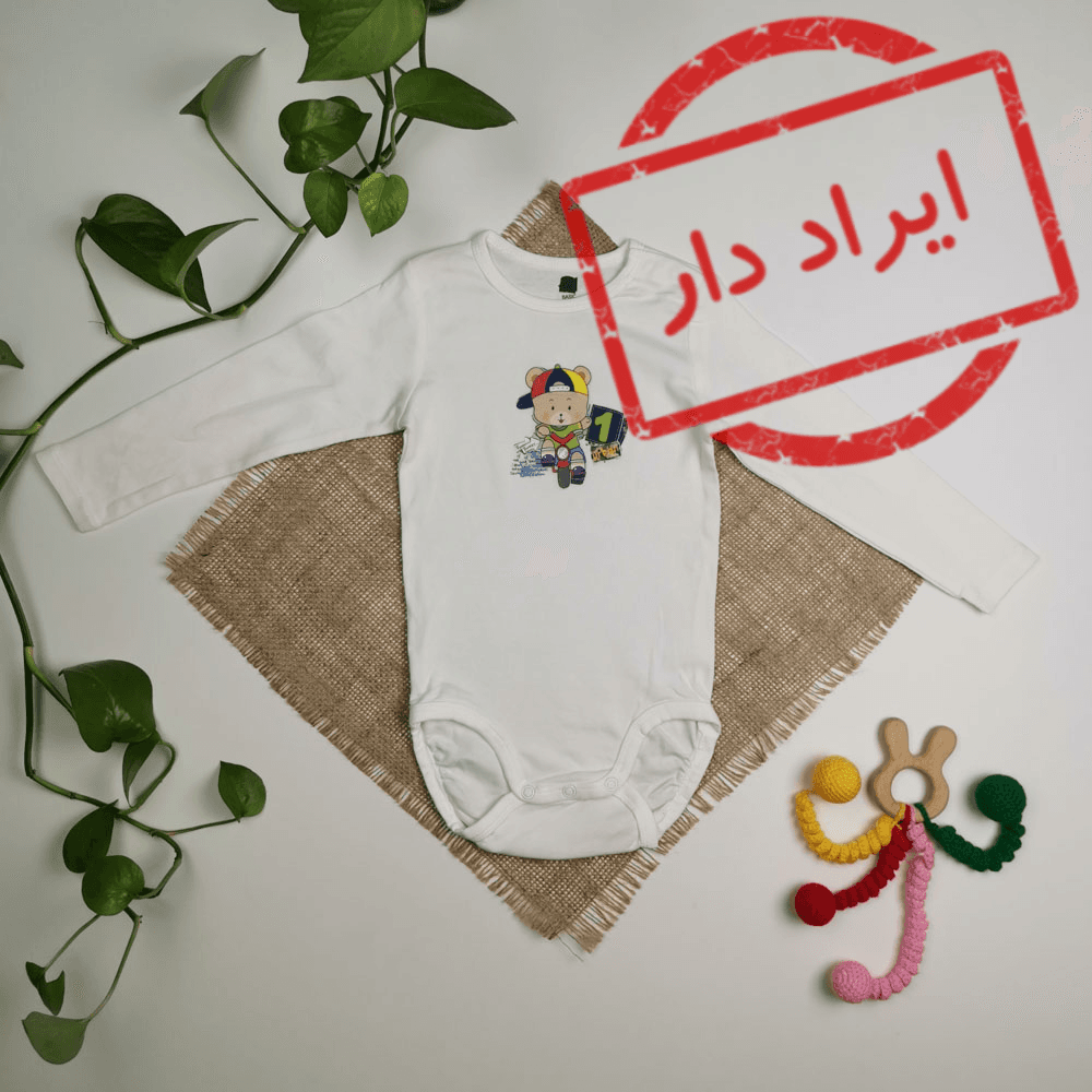 بادی نوزادی آستین بلند برند h&m طرح خرس موتورسوار سرشانه دکمه دار سفید رنگ – 12-18 ماه