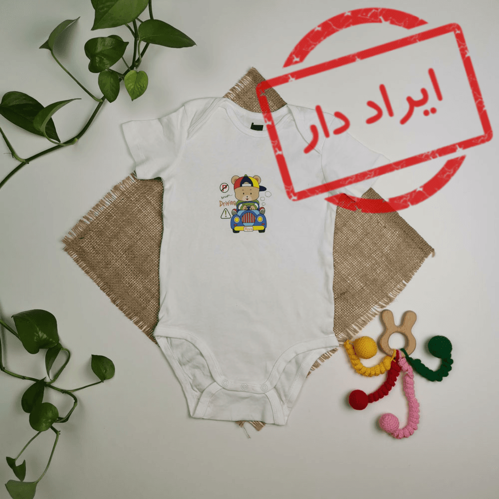بادی نوزادی آستین بلند برند h&m طرح خرس سفید رنگ – 2-3 سال