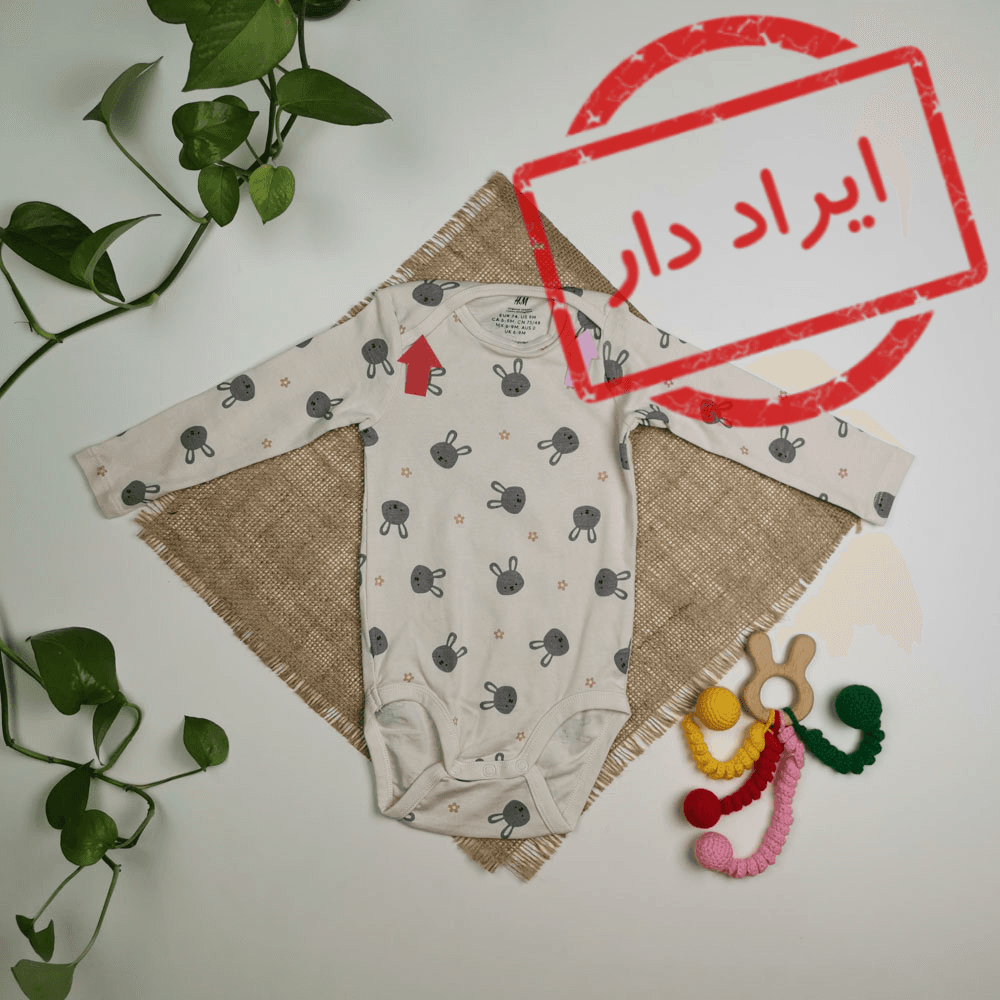 بادی نوزادی آستین بلند برند h&m طرح خرگوش کرمی رنگ – 6-9 ماه