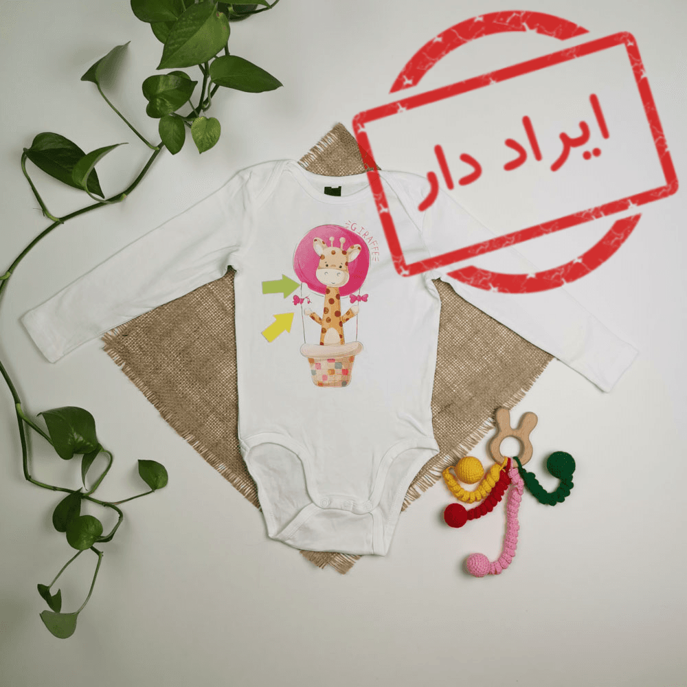 بادی نوزادی دخترانه آستین بلند برند h&m طرح زرافه سفید رنگ – 18-24 ماه