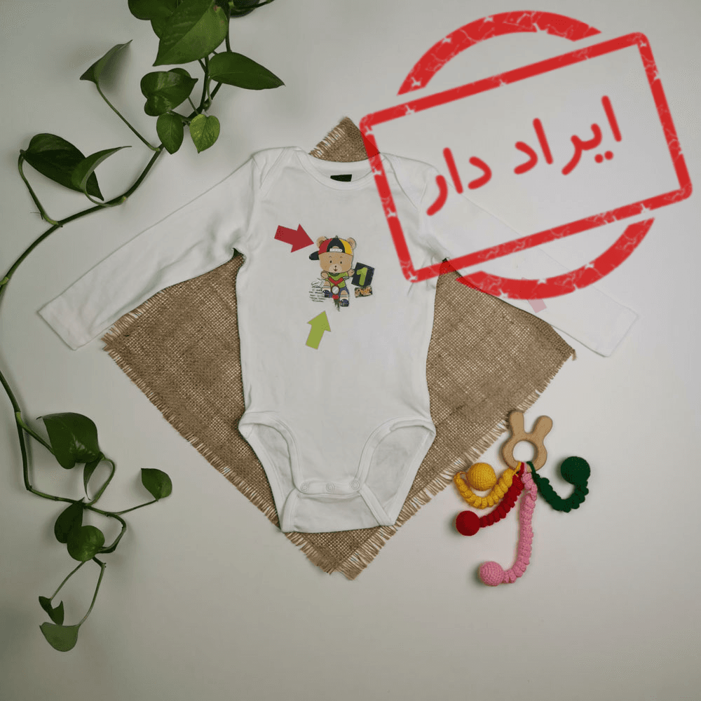 بادی نوزادی پسرانه آستین بلند برند h&m طرح خرس موتورسوار سفید رنگ – 12-18 ماه