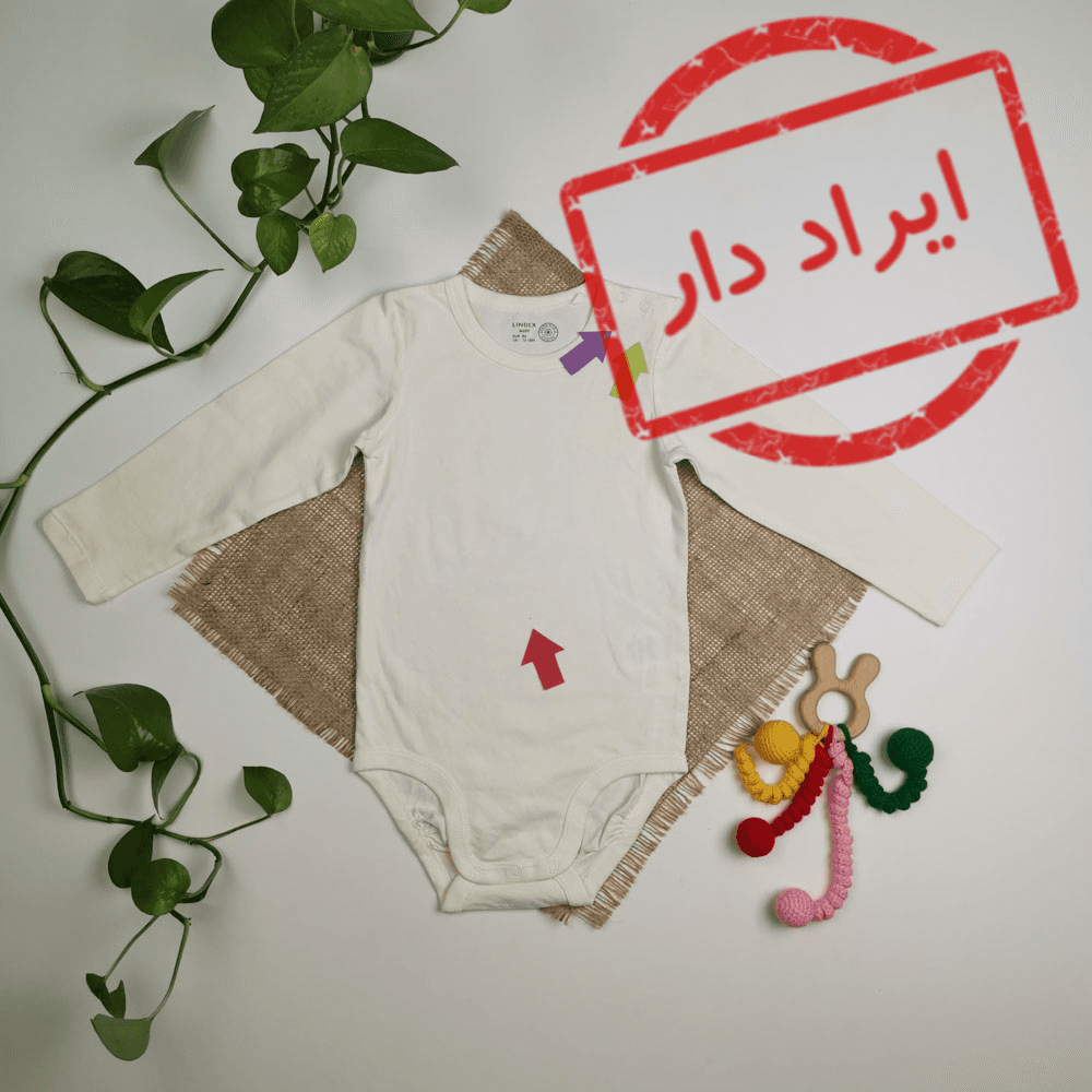 بادی نوزادی آستین بلند برند لیندکس سرشانه دکمه دار شیری رنگ – 12-18 ماه