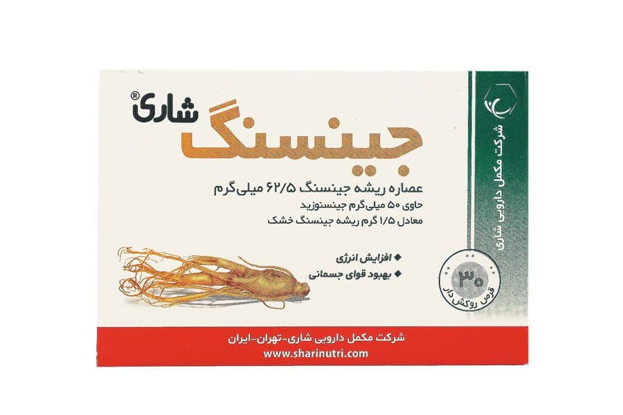 قرص جینسنگ شاری 62.5 میلی گرم 30 عددی