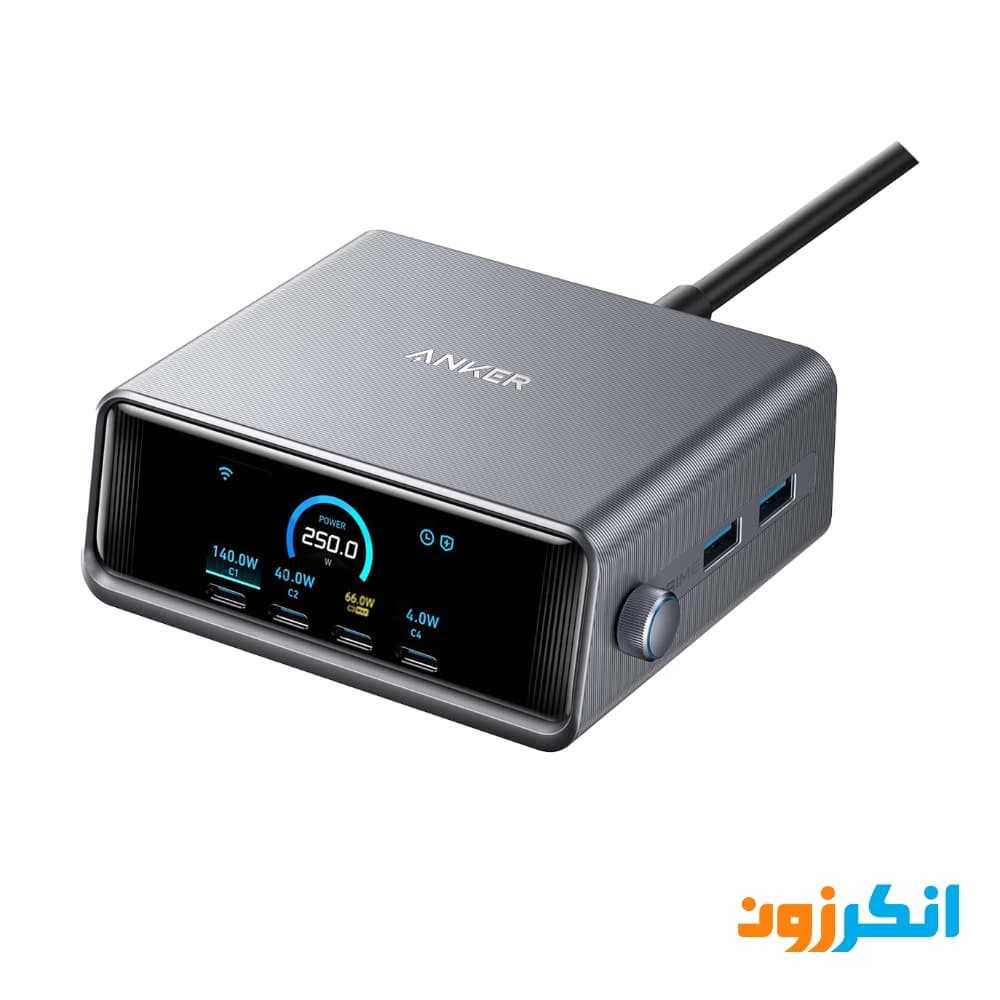 شارژر رومیزی 250 وات انکر Prime نسخه +Pro با 6 پورت و شارژ سریع شیائومی و هواوی مدل A2345
