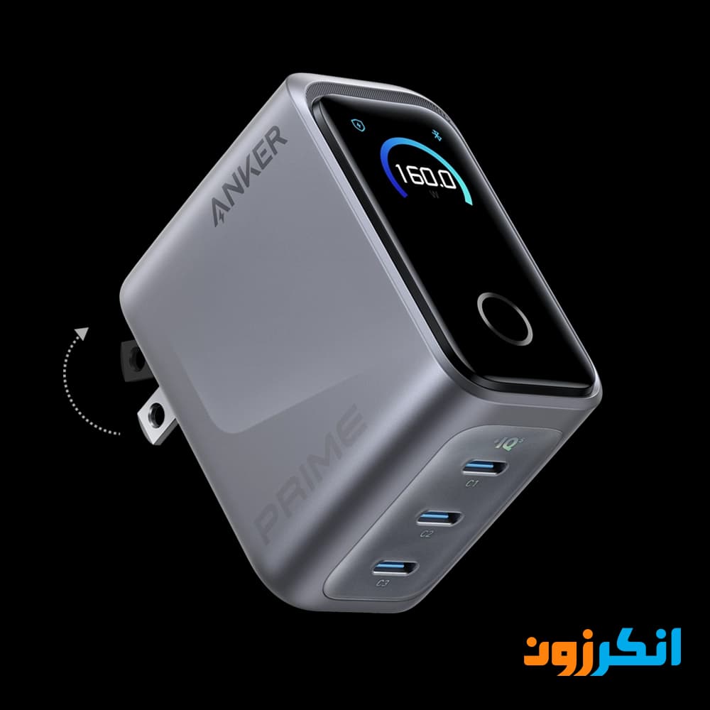 شارژر دیواری 160 وات انکر Prime نسخه +Pro با شارژ سریع شیائومی و هواوی مدل A2687
