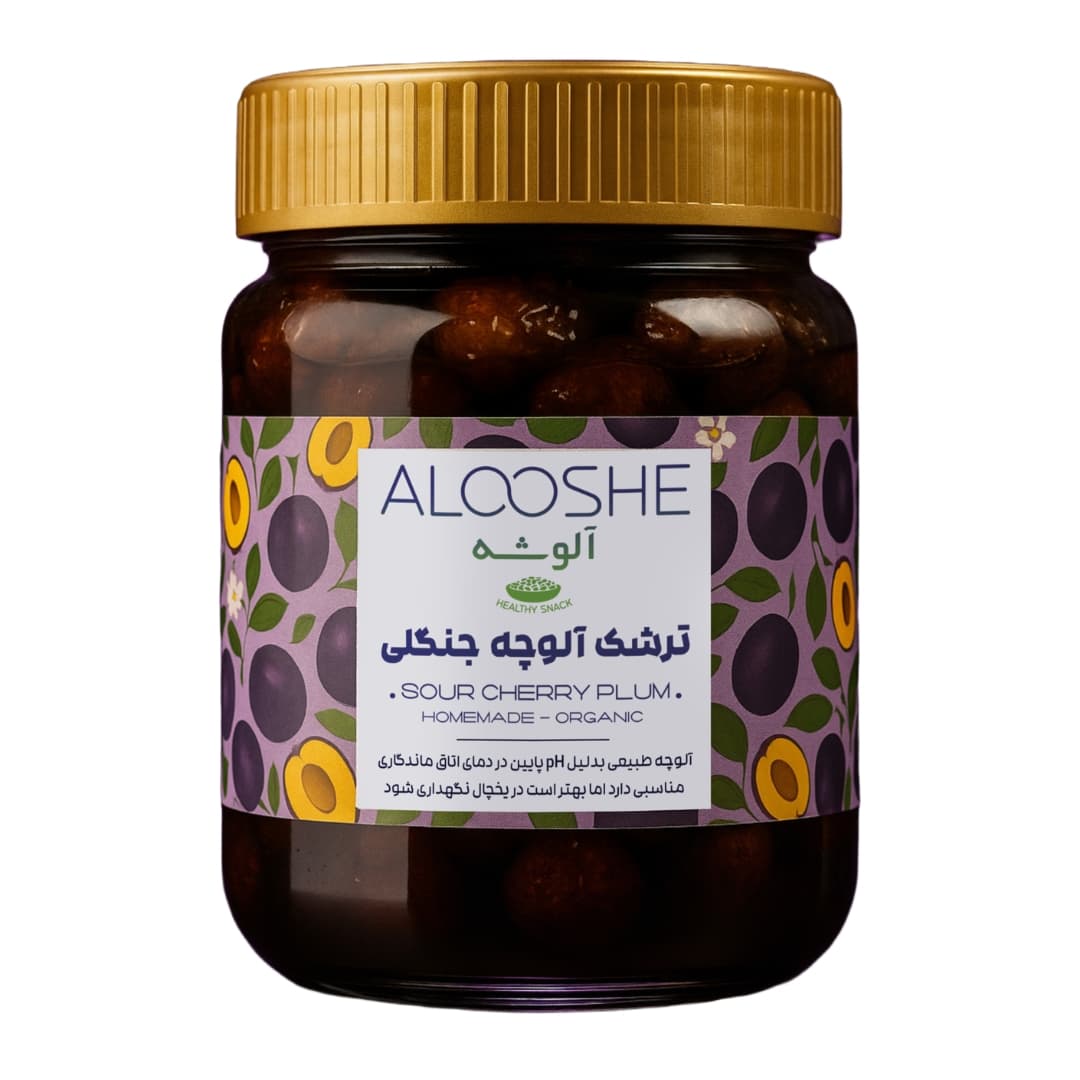 ترشک آلوچه جنگلی آلوشه – 500 گرم