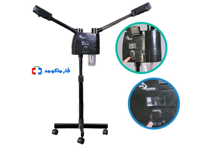 دستگاه بخور سرد و گرم پایه دار سالنی اوزون