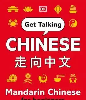 دانلود کتاب Get Talking Chinese: Mandarin Chinese for Beginners