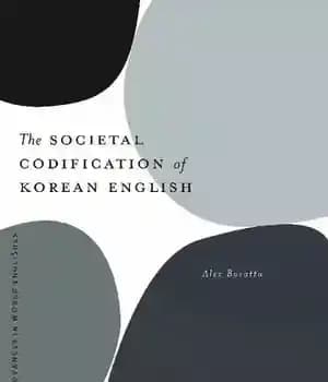 دانلود کتاب The Societal Codification of Korean English