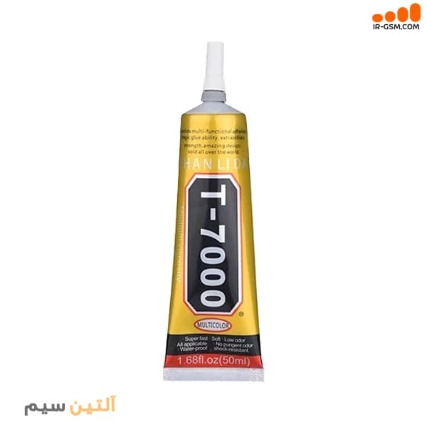 چسب مایع مشکی فریم و ال سی دی ZHANLIDA T7000 50ml