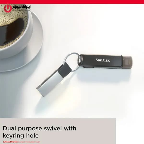 فلش مموری سن‌دیسک مدل SanDisk iXpand Luxe ظرفیت 64 گیگابایت — تصویر ۷