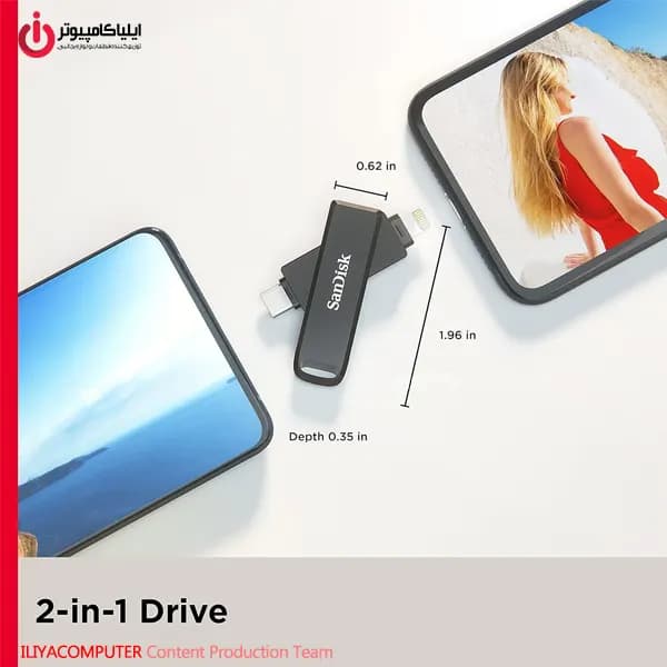 فلش مموری سن‌دیسک مدل SanDisk iXpand Luxe ظرفیت 64 گیگابایت — تصویر ۸