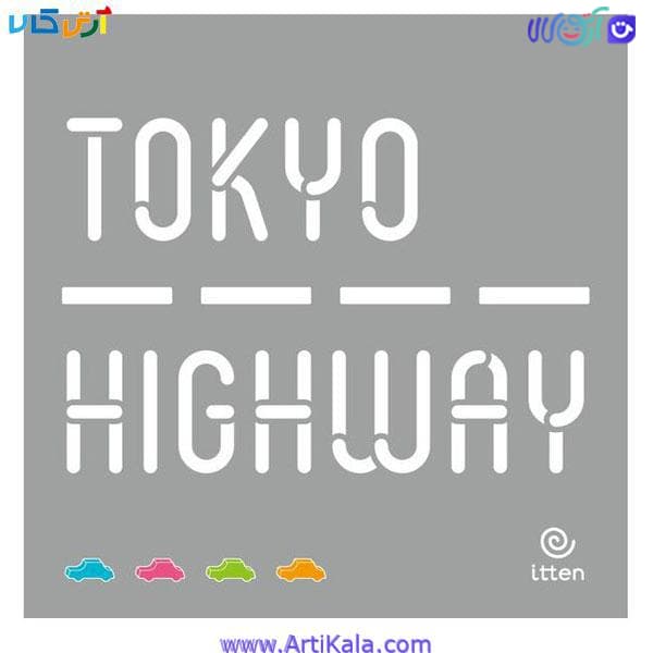 بازی فکری بزرگراه توکیو Tokyo Highway