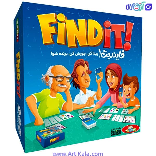 بازی فکری فایندیت Find it