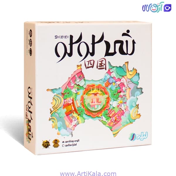 بازی فکری شی کوکو Shikoku