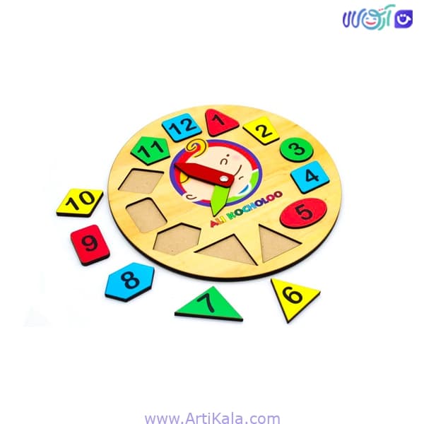 ساعت آموزشی چوبی علی کوچولو