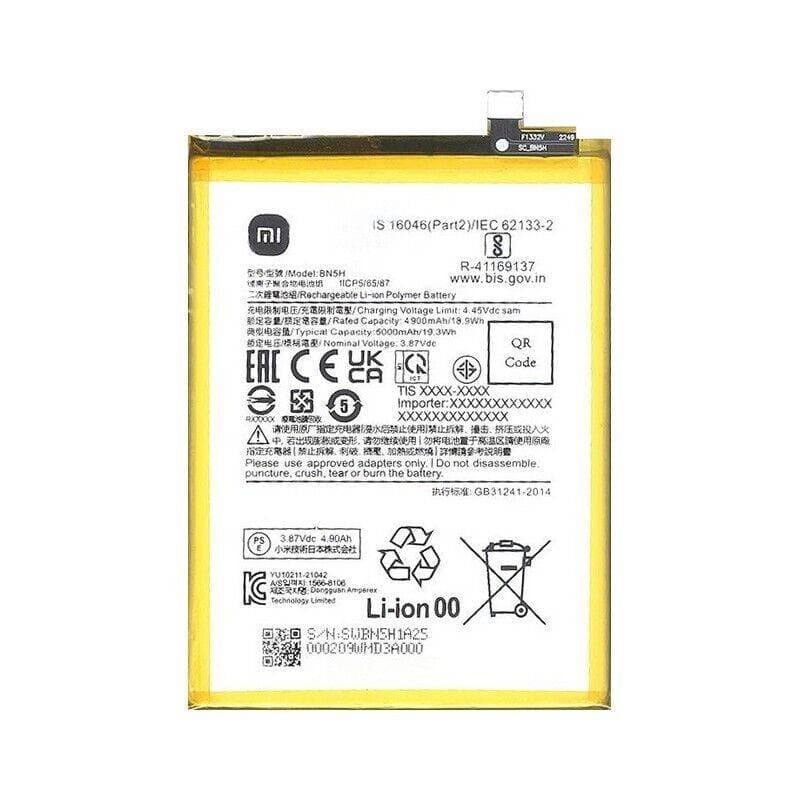 باتری اصلی گوشی شیائومی Note 11E با مدل فنی BN5H
