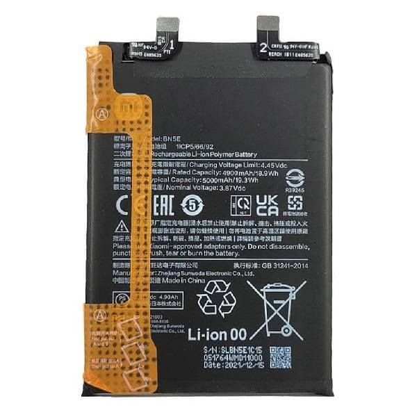 باتری اصلی گوشی شیائومی Note 11 Pro plus 5G با مدل فنی bp47 (دو فلته)