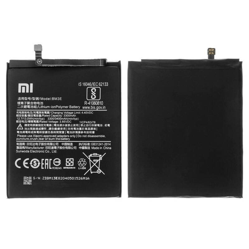 باتری اصلی گوشی شیائومی Xiaomi 8 با مدل فنی BM3E