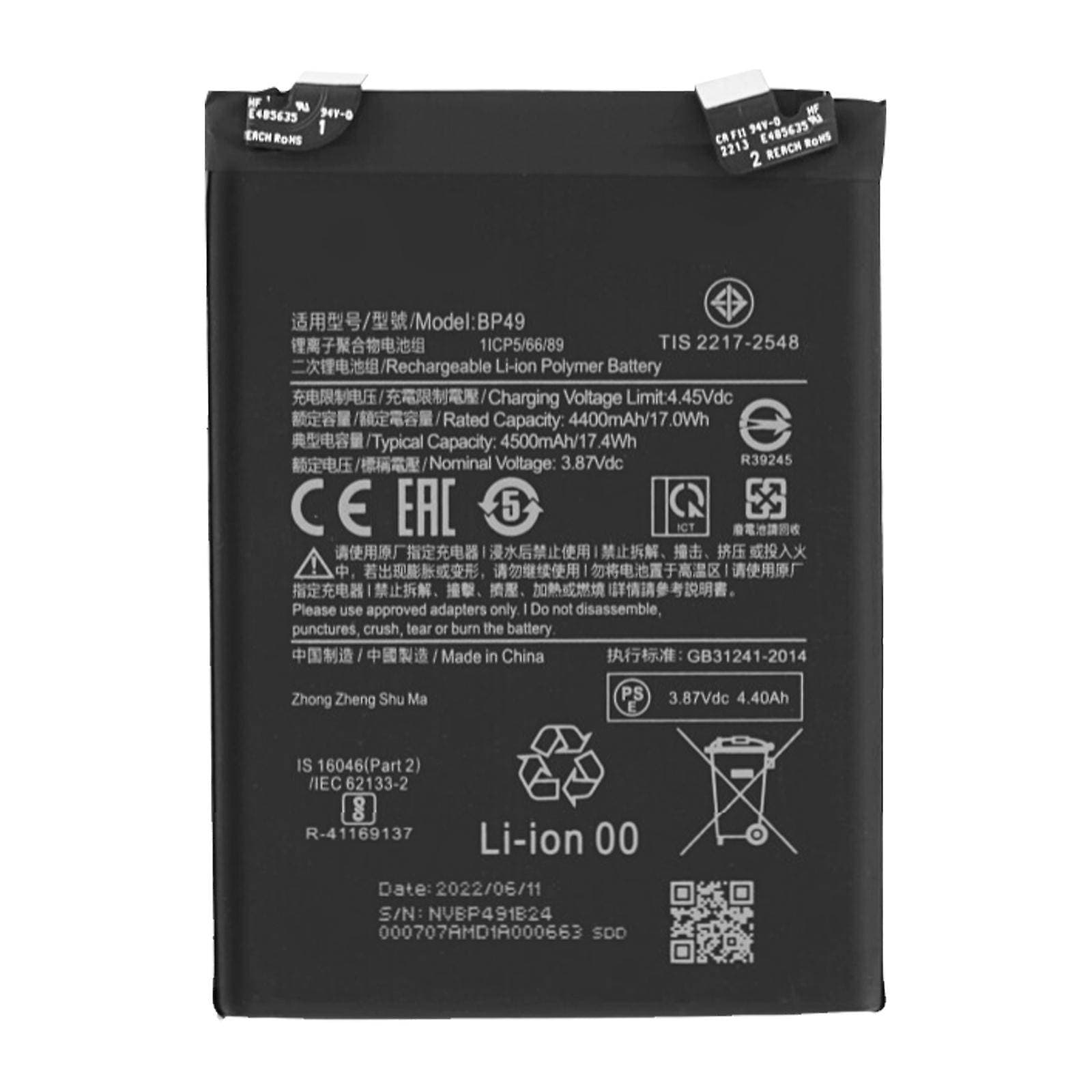 باتری اصلی گوشی شیائومی POCO F4 5G با مدل فنی BP49 (دو فلته)
