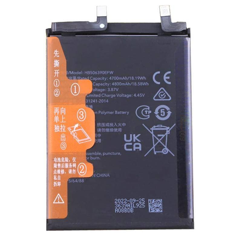 باتری اصلی هواوی Honor 60 با مدل فنی HB506390EFW (دو فلته)