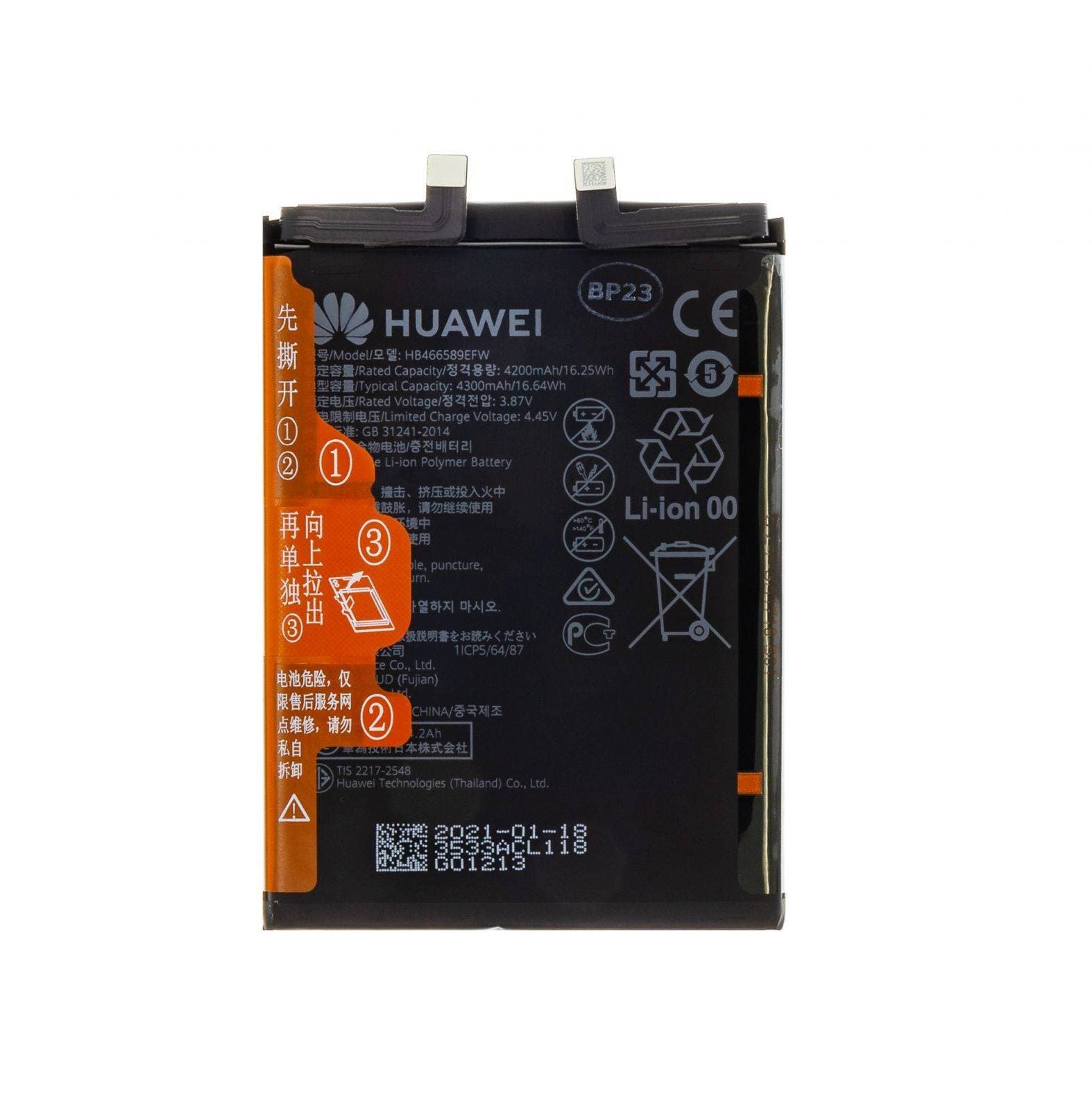 باتری اصلی هواوی Honor 50 Lite با مدل فنی HB466589EFW (دو فلته)