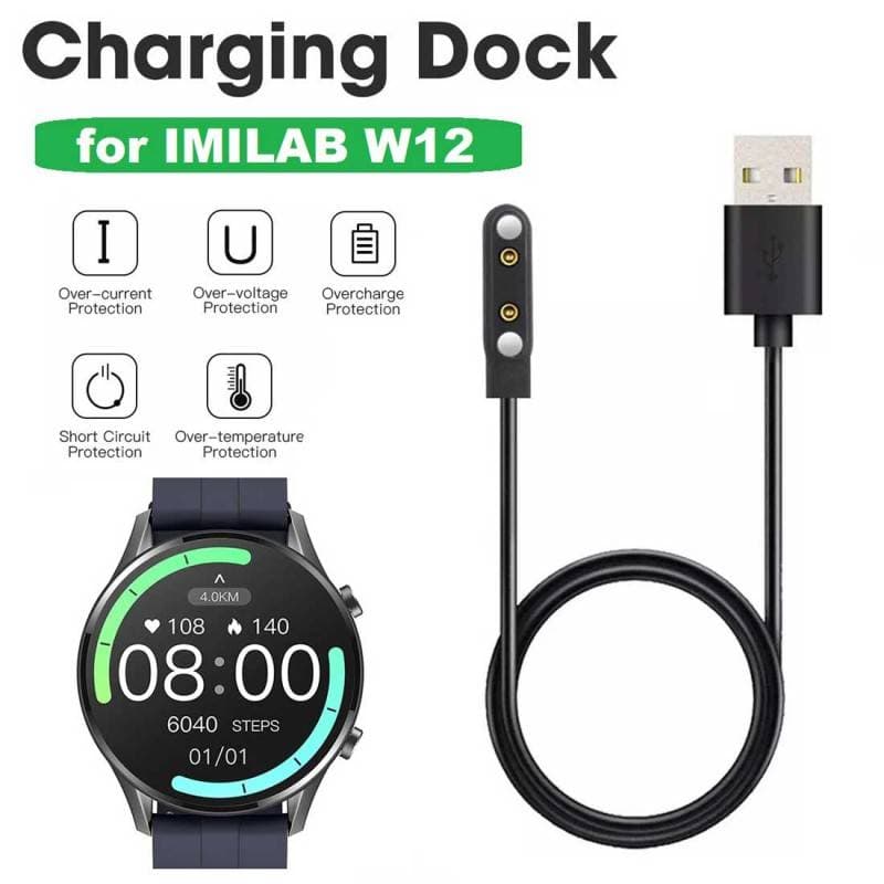کابل شارژر ساعت ایمیلب مدل IMILAB W12