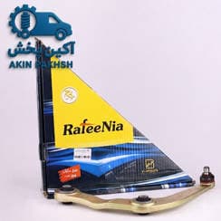 سیبک طبق پژو206 چپ رفیع نیا