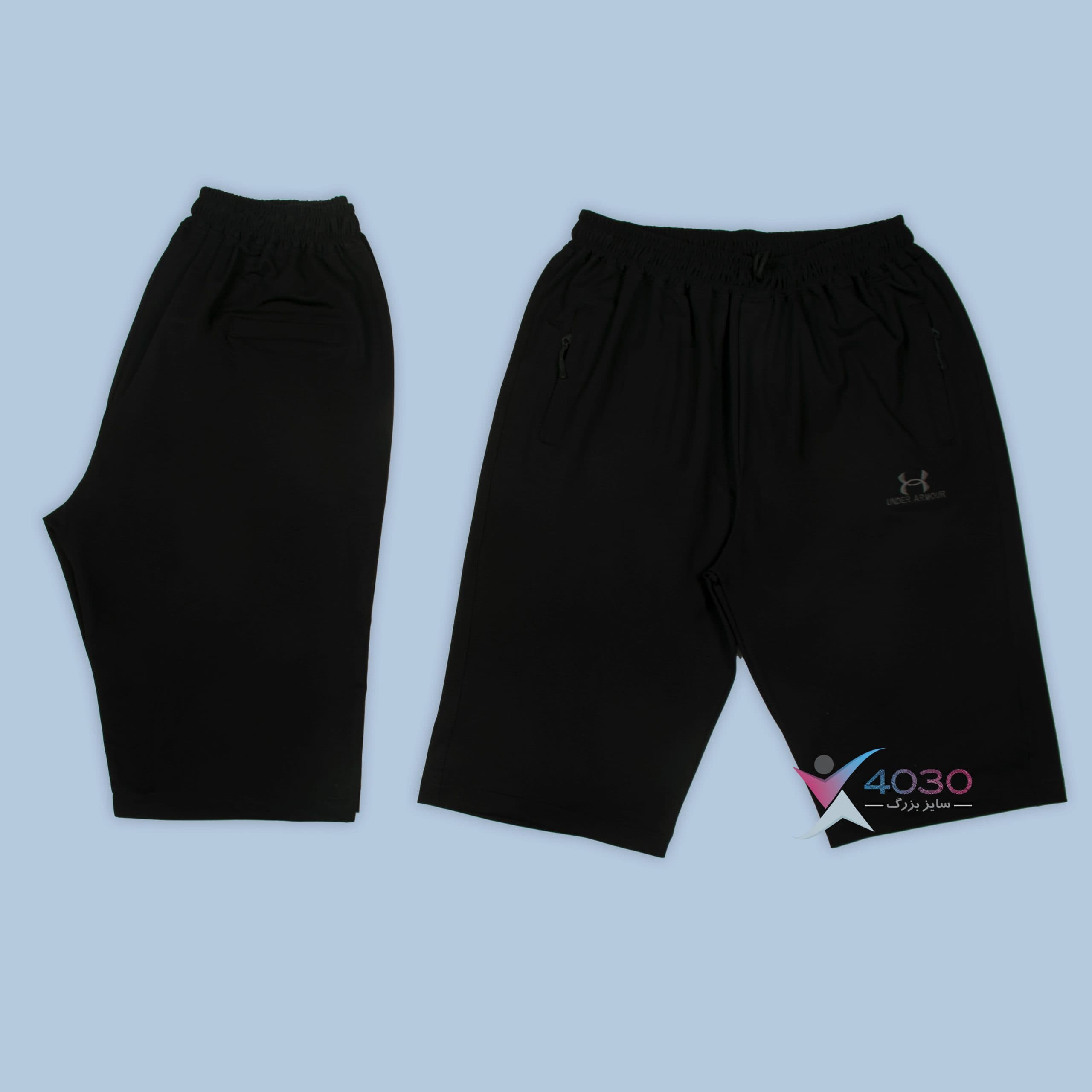 شلوارک UNDER_ARMOUR سوپرسایز ( 3827 )