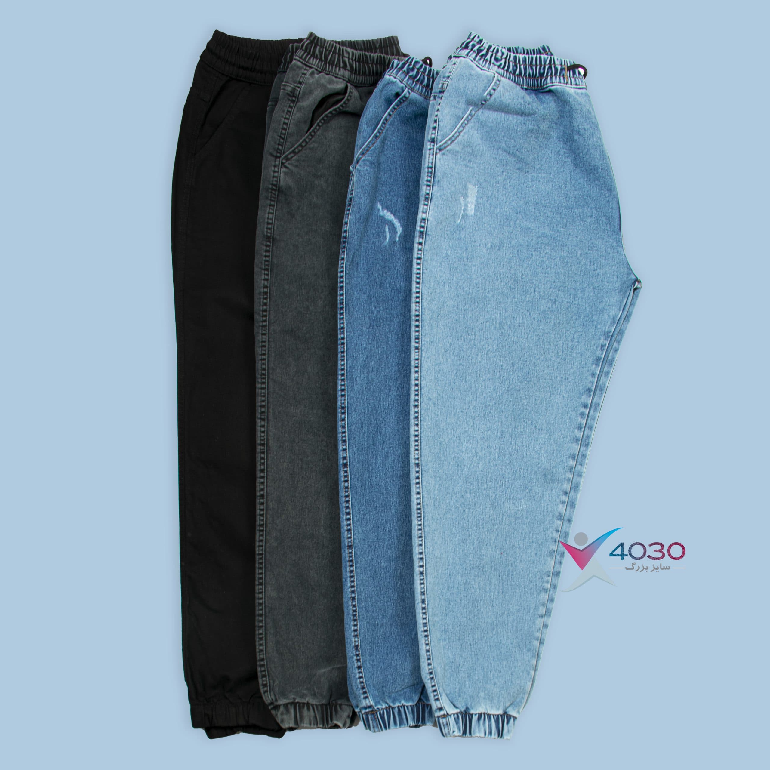 شلوار اسلش جین دمپاکش ZARA سایزبزرگ ( 3692 )