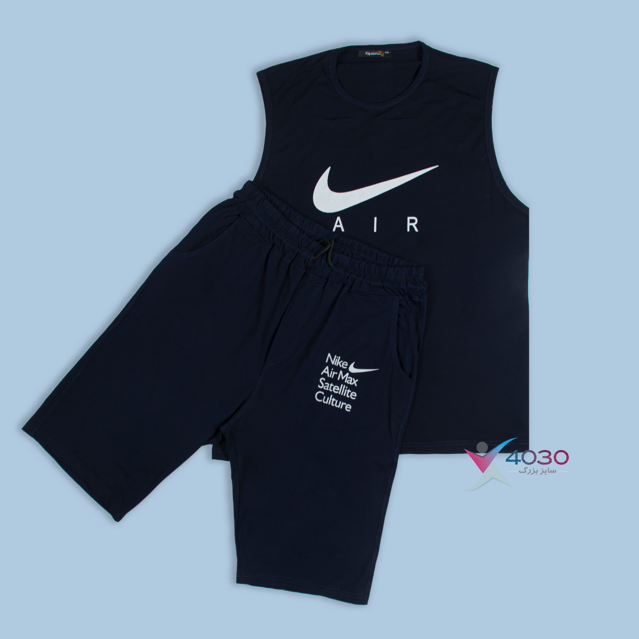 ست کاور و شلوارک NIKE AIR اورجینال سایزبزرگ ( 8232 )