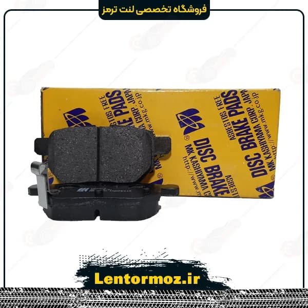 لنت ترمز عقب سرامیکی گریت وال برند کاشیاما ژاپن