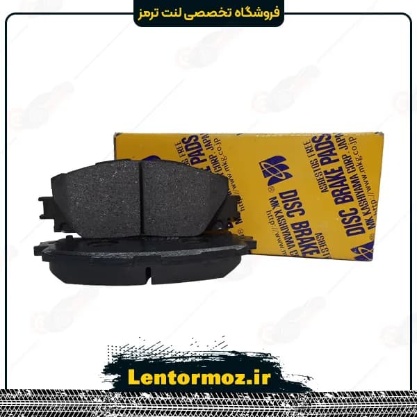 لنت ترمز جلو سرامیکی گریت وال برند کاشیاما ژاپن