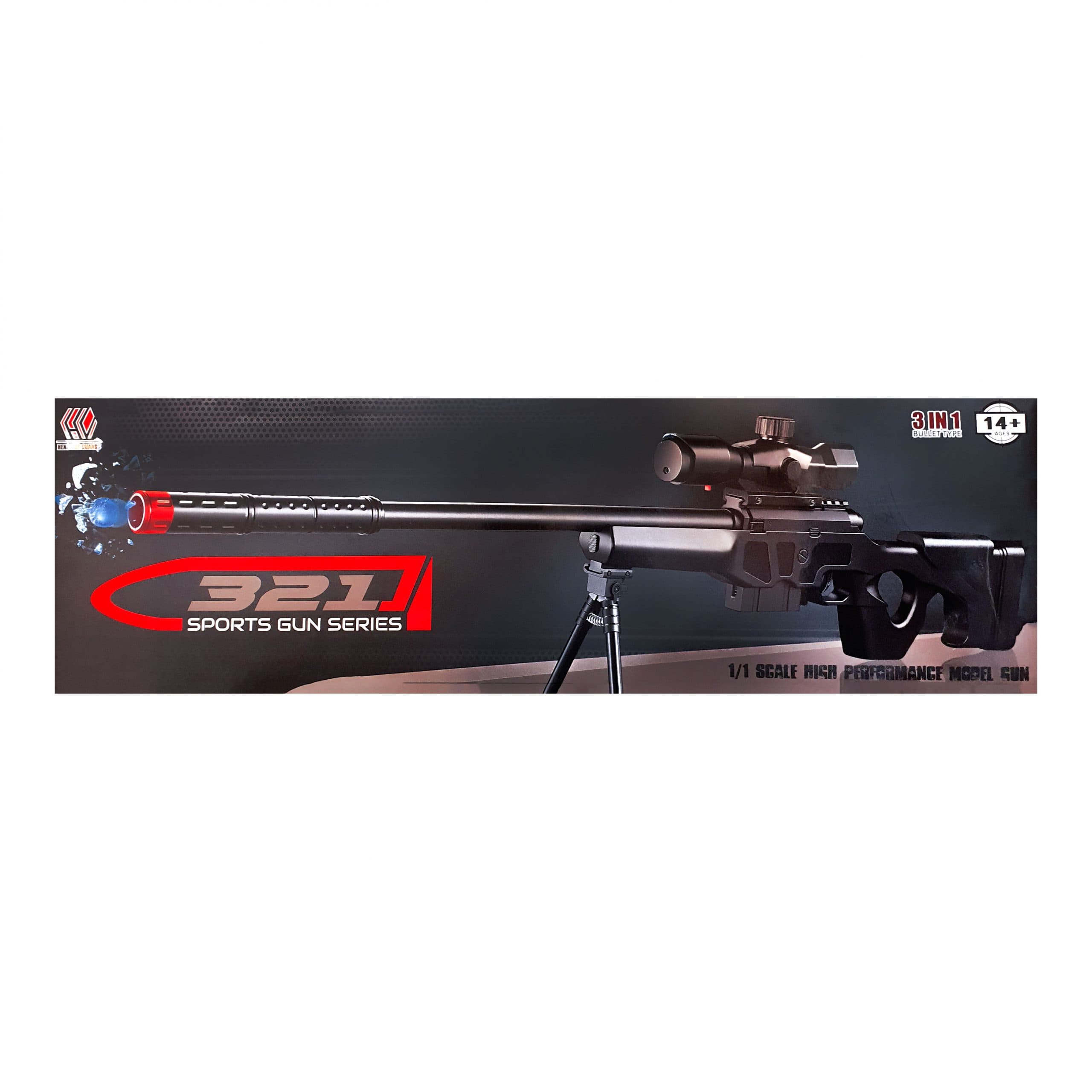 تفنگ اسباب بازی 321 sport gun series
