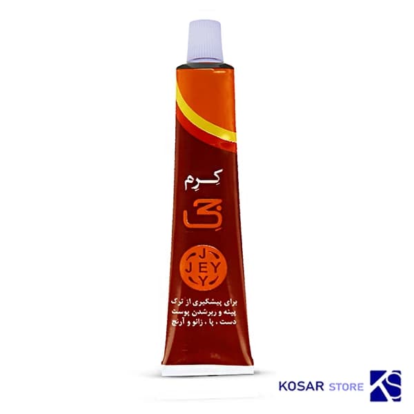 کرم ضد ترک دست و پای جی حجم 50 میلی لیتر
