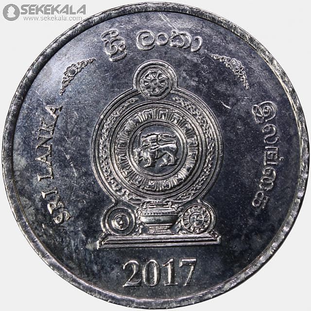 سکه 5 روپیه سریلانکا 2017