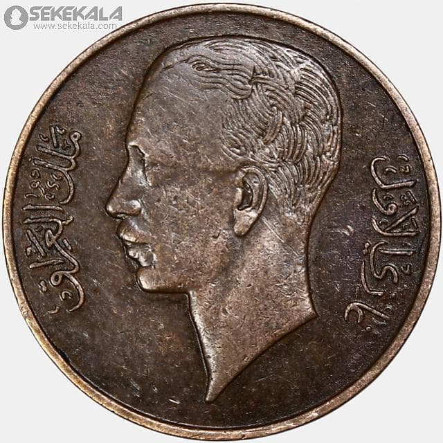 سکه 1 فلس پادشاهی عراق 1936 (غازی اول)