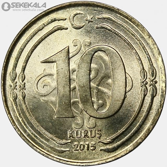 سکه 10 کروش ترکیه 2015-2022