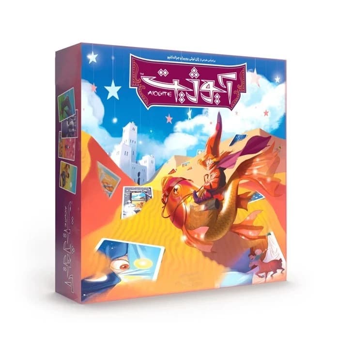بازی فکری آیوژیت AIOGITE هوپا